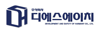 주식회사 DSH